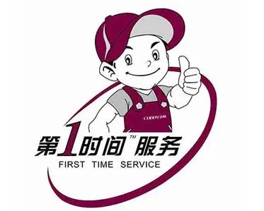 长春客车厂沃尔浦森空气能维修
